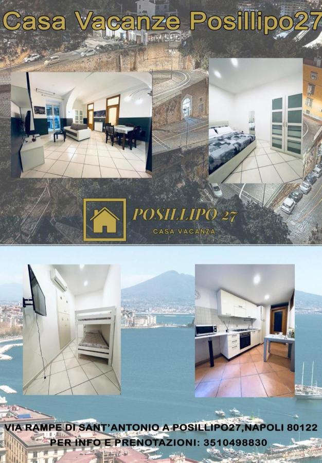 ナポリPosillipo 27アパートメント エクステリア 写真