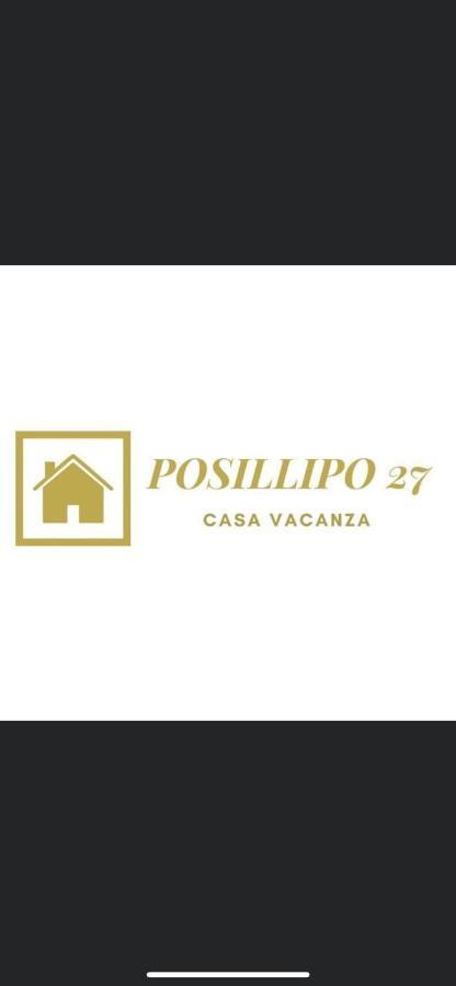 ナポリPosillipo 27アパートメント エクステリア 写真